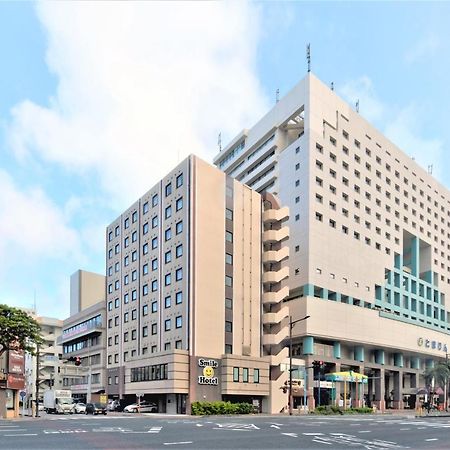 Smile Hotel Okinawa Naha Eksteriør bilde