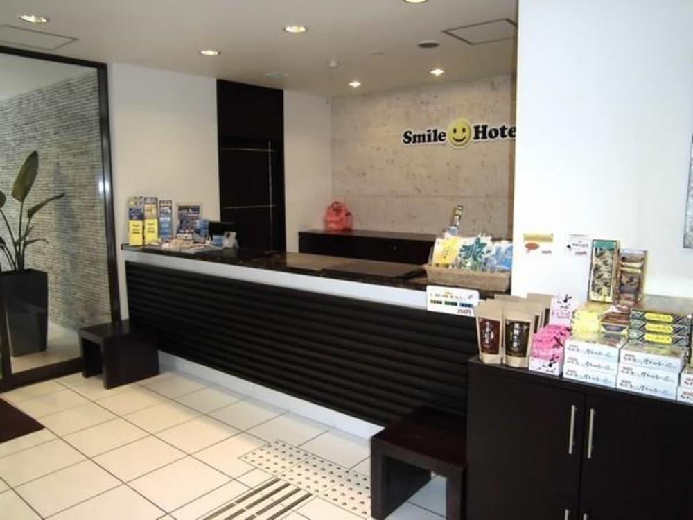 Smile Hotel Okinawa Naha Eksteriør bilde